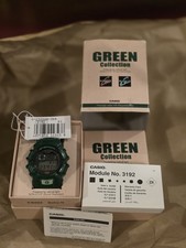 ⌚Rare Casio G-Shock G-2300GR