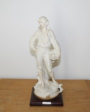 Vintage Guiseppe Armani 1983 PorcelainFigurine Young Man holding a Bowl of Fruit