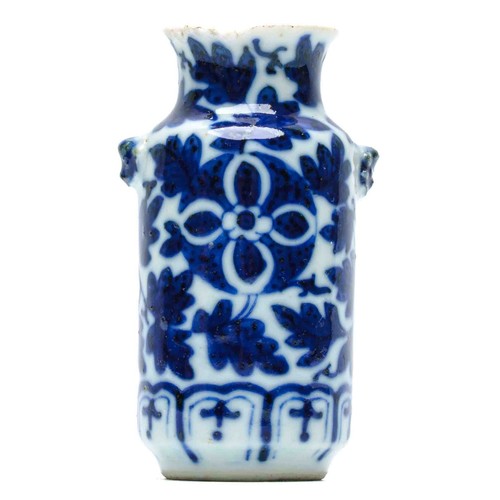 Chinese porcelain vase blue - chinese,