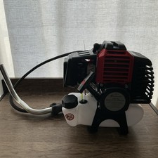 49CC 2 Stroke Complete Motor