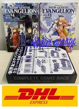 USED Evangelion Limited Vol.14