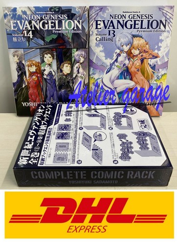 Used evangelion limited vol - used,
