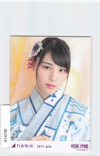 Iori sagara nogizaka46 - *(a)iori,