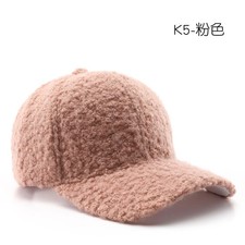 NEW Mens Women Solid Color Plush Thermal-Insulated Adjustable Baseball Cap