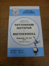21/10/1970 Tottenham Hotspur v