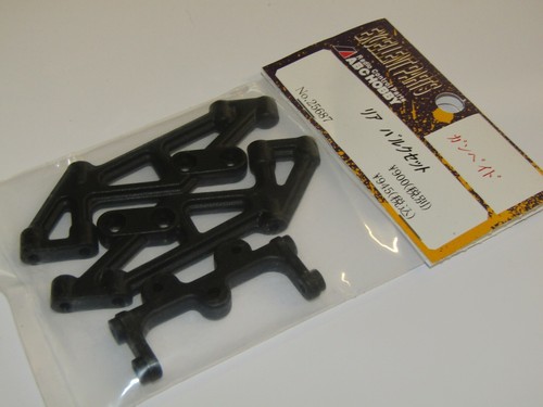 Abc hobby rear bulkhead - hobby, set