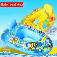 Baby float swimming ring - float,