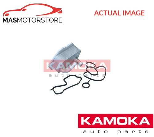 Engine oil cooler - engine,