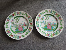 2 x Mintons Staffordshire Salt-Glaze 9 Inch Dinner Plates