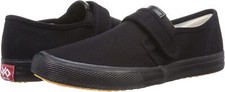 Nisshin Rubber Work Shoes