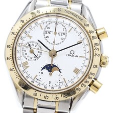 OMEGA Speedmaster 175.0034