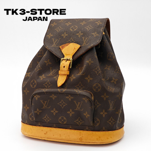Louis vuitton monogram - louis,
