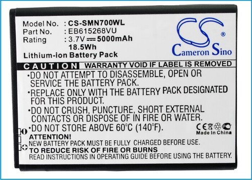 Battery for samsung - 3.7v,