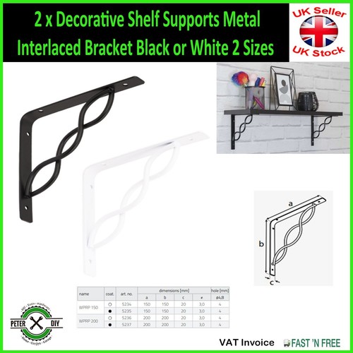 Decorative shelf supports - decorative,