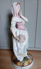 Large French Porcelain