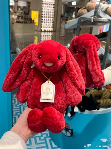 Jellycat bashful luxe - bashful,