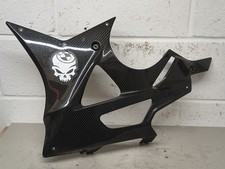 BMW S1000RR HP4 Carbon Left Side Lower Fairing Panel 2010-2014 71607719811
