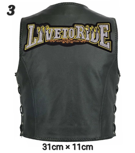 Patch iron - patch,