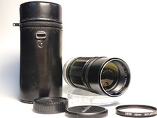 TESTED Minolta MC Tele