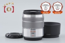 Panasonic LUMIX G VARIO