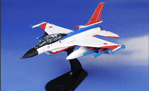 Hobby master ha2707 mitsubishi - ha2707,