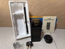 Vintage AOR LTD TR-720 Airband