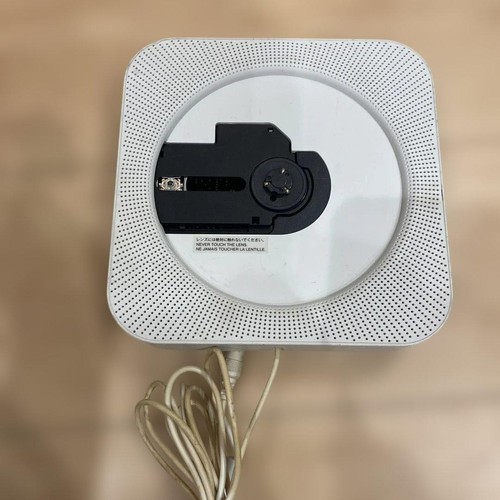 Muji wall mounted - muji,