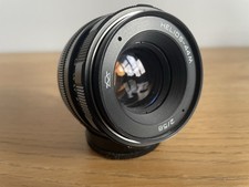 Helios 44M 58mm F2 Lens with
