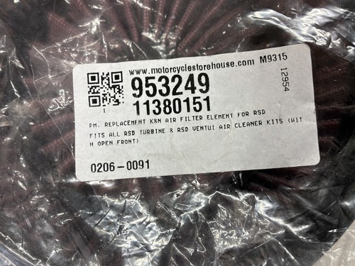 953249 air filter element for - 953249,