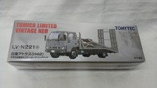 Hanamidai Automobile Safety Loader A Big Wide Tomy Tec Ijk73