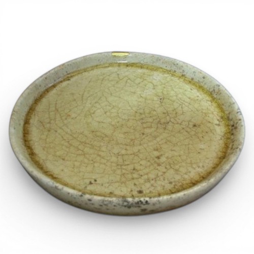 Antique 19th kintsugi seto - c,