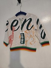 BNWT boys KENZO kids Beige