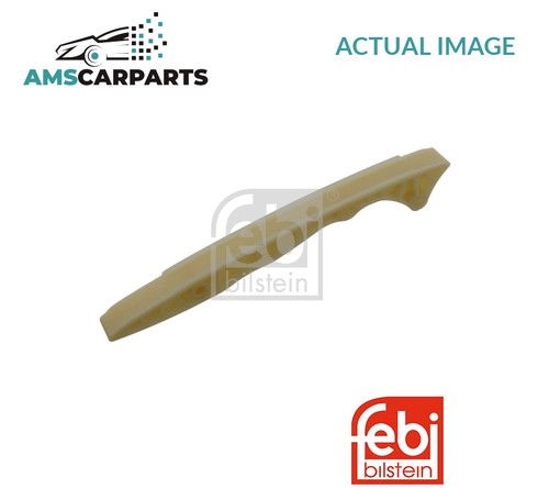 Engine timing chain guide - engine,