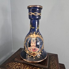 Vtg Blue Glass Perisan