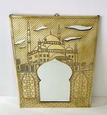 Handmade Engraved Brass Mosque
