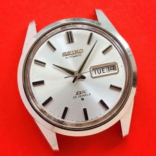 Seiko DX Automatic Vintage