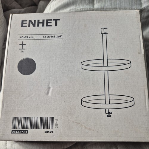 Brand new ikea enhet swivel - ikea,