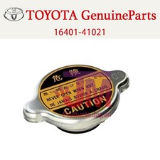 Genuine toyota land - genuine,