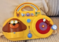 CBeebies Hey Duggee Spin +