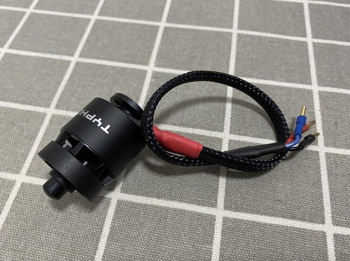 Genuine yuneec typhoon motor - yuneec,