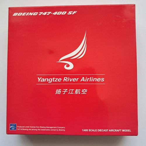 Wings boeing 747 - wings,