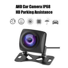 1080P AHD Car Rear View