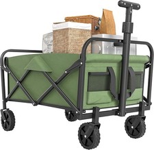 Outsunny 62L Festival Trolley