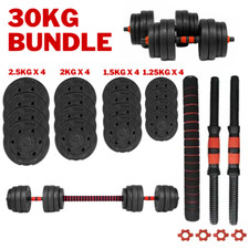 30KG Dumbbells Pair Of