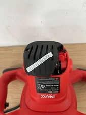 IMAYCC Portable Concrete Cement Mixer 2100W Electric Paddle Mixer Adjustable 6 S