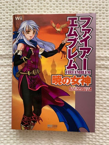 Fire emblem radiant dawn - fire,