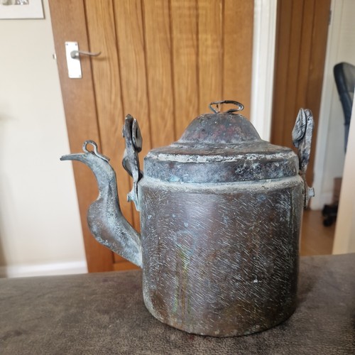 Antiques middle east copper - antiques,