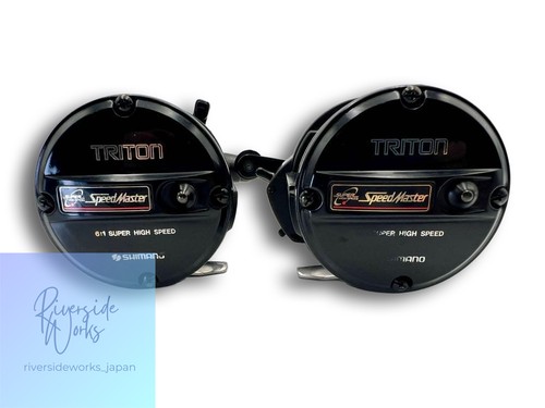 Shimano triton speedmaster - shimano,