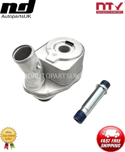 Engine oil cooler - oil, diesel