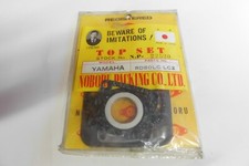 YAMAHA RD80 LC  RD80LC2  1982-1986  NOS TOP END GASKET SET - FREE UK POSTAGE
